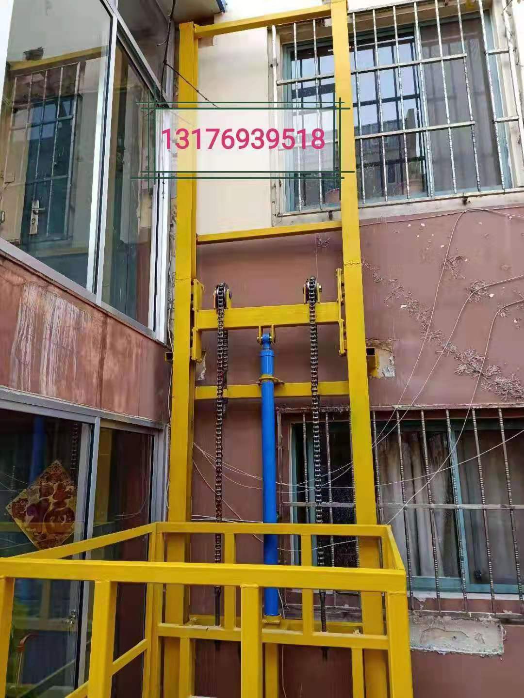 小型升降梯